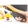 Кухонные ножницы VICTORINOX 7.6344 для птицы