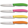 Нож для овощей Victorinox Swiss Classic 8 см, розовый