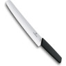 Нож для хлеба Victorinox 6.9073.22WB, 21 см