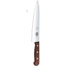 Набор ножей VICTORINOX 5.1050.3