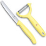 Паринг-нож Victorinox Swiss Classic 11 см, серрейтор, жёлтый 6.7116.23L82