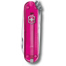 Нож-брелок VICTORINOX CLASSIC SD COLORS 0.6223.T5G