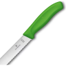 Нож для хлеба Victorinox Swiss Classic 21 см, зелёный (6.8636.21L4B)