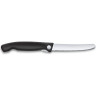 Складной нож для овощей Victorinox SwissClassic 6.7833.FB