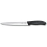 Нож кухонный VICTORINOX SWISS CLASSIC 6.8713.20G
